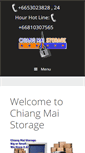 Mobile Screenshot of chiangmai-storage.com